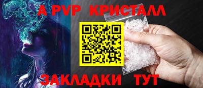 mdma Пушкино