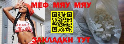 наркотики Малоярославец