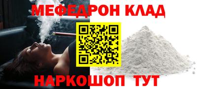 героин Пыть-Ях