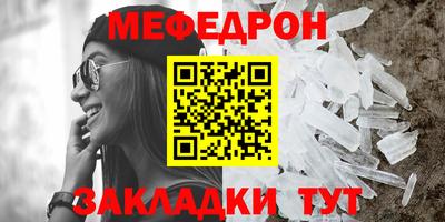 герыч Пугачёв