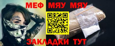 mdma Пушкино