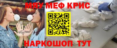 герыч Пугачёв