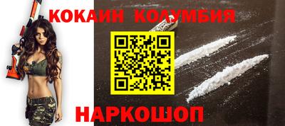 mdma Пушкино
