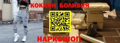 герыч Пугачёв