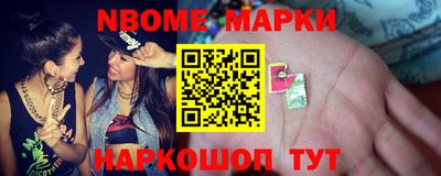 mdma Пушкино