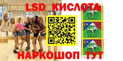 mdma Пушкино
