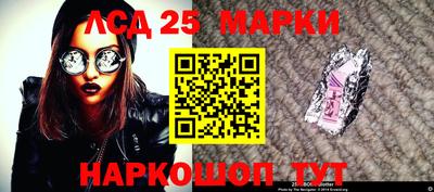 герыч Пугачёв