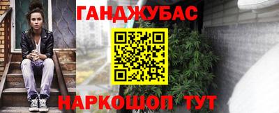 mdma Пушкино