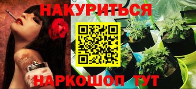 герыч Пугачёв