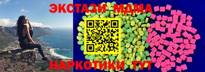 герыч Пугачёв