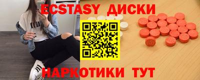 героин Пыть-Ях