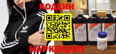 героин Пыть-Ях