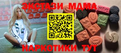 герыч Пугачёв