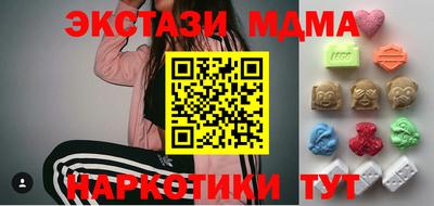 героин Пыть-Ях