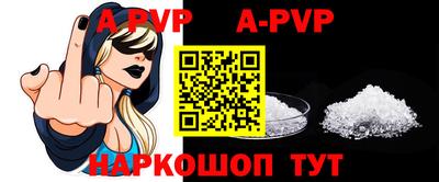прущие грибы Мариинск