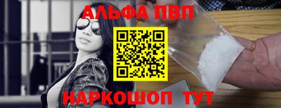 герыч Пугачёв