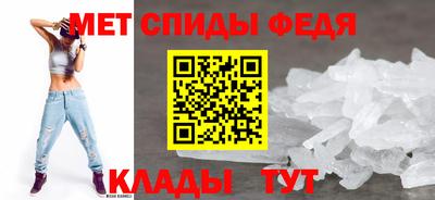 mdma Пушкино