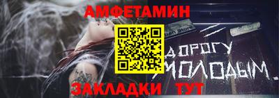 героин Пыть-Ях