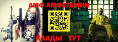 круглые Малгобек