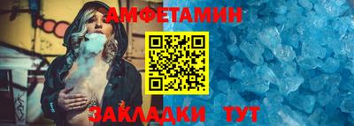 mdma Пушкино
