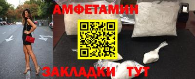 mdma Пушкино