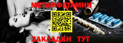 героин Пыть-Ях
