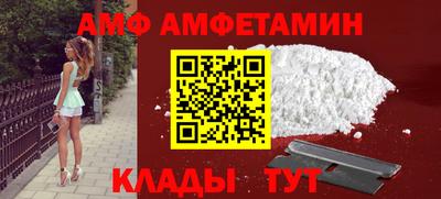 герыч Пугачёв