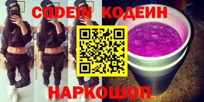 mdma Пушкино