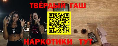 герыч Пугачёв
