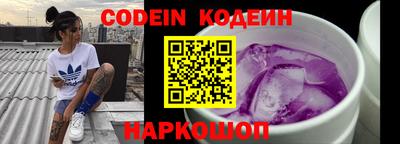 героин Пыть-Ях