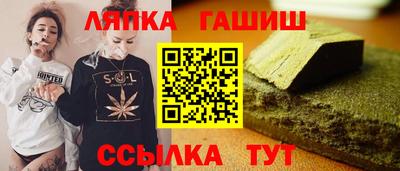 mdma Пушкино