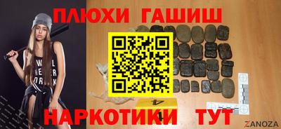 mdma Пушкино
