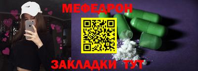 mdma Пушкино